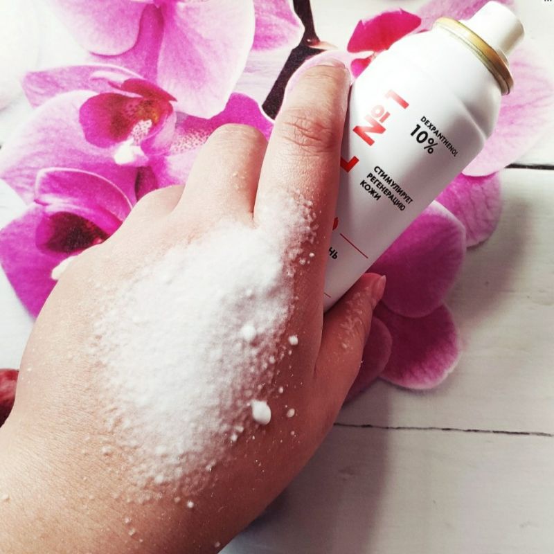 Cách sử dụng thuốc xịt bỏng Panthenol